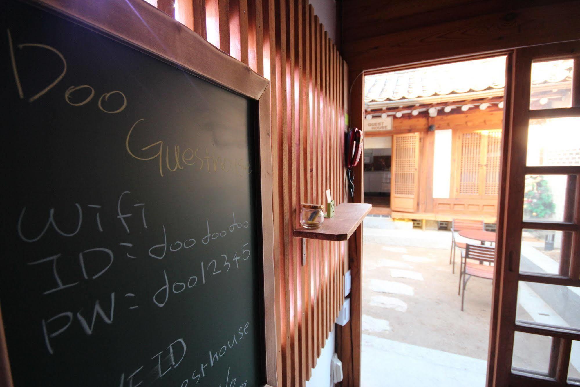 Doo Hanok Guesthouse 서울특별시 외부 사진