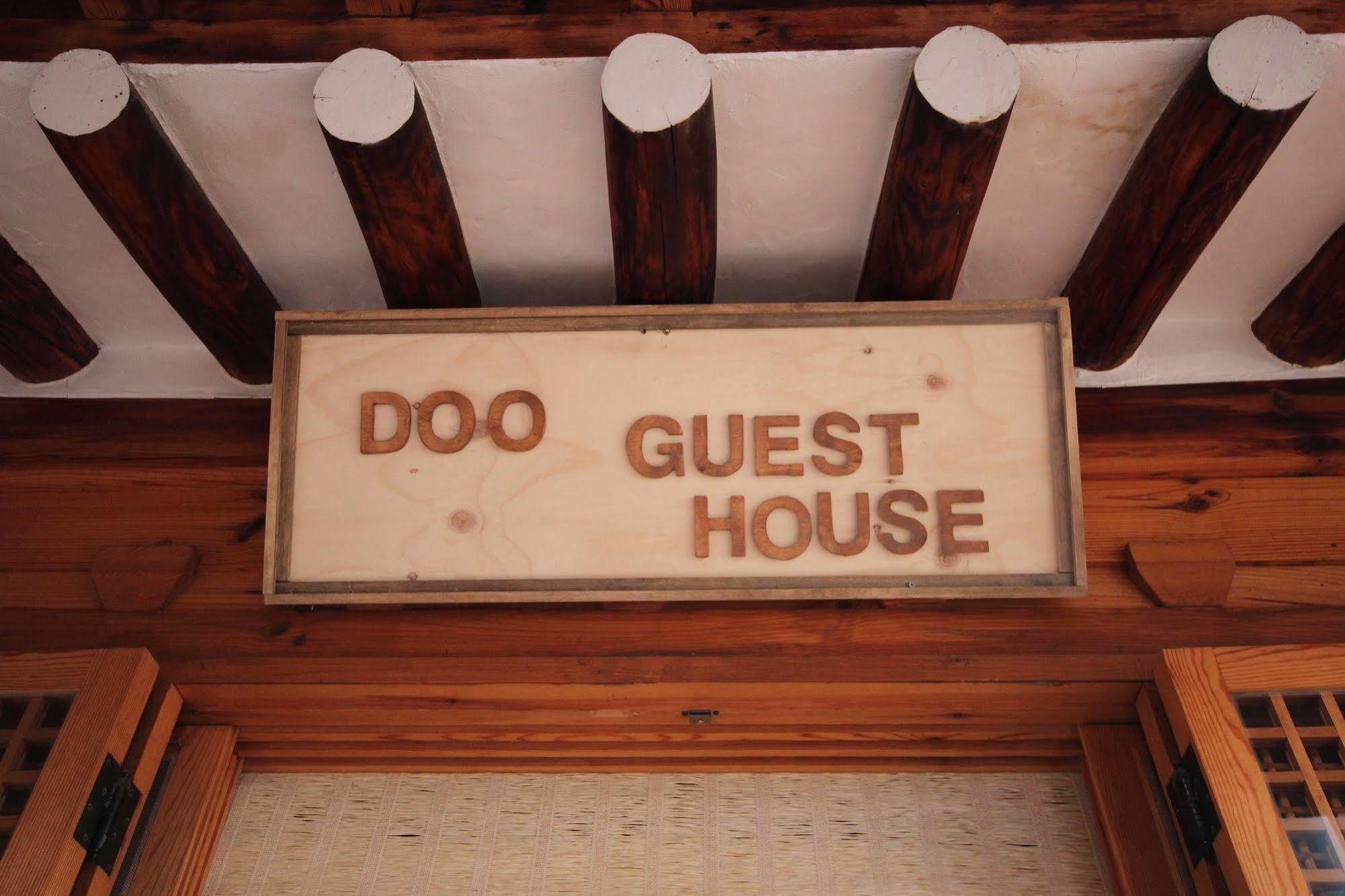 Doo Hanok Guesthouse 서울특별시 외부 사진